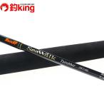 yamaga blank ssi- walk морской лещ SWT-68L/M411Y прекрасный товар морской лещ SLJ tenya ma большой рыбалка рыбалка jigging 