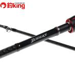  Shimano zo Dias 1610M-2/M415L черный автобус автобус рыбалка Chivas namaz Rock Fish 