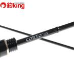  Olympic 20 Colt UX 20GCORUS-6102L-HS/P017L не использовался свет игра ajing meba кольцо соль искусственная приманка 