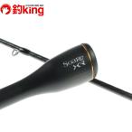  Shimano Thor reXR S80UL+-S/P019L не использовался свет игра ajing meba кольцо соль искусственная приманка 