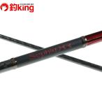  Shimano sefiaXR S86ML/P022L не использовался борт кальмар искусственная приманка на кальмара свет игра соль искусственная приманка 