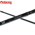  Daiwa Latte o86LB*R/P031Y прекрасный товар Chivas maru common Suzuki Surf соль искусственная приманка 