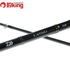 [ б/у / первоклассный товар ] Daiwa Latte o70HB*R/P032L