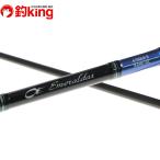  Daiwa emelaruda арбуз metal 610ULS-S/P033L первоклассный товар кальмар yali кальмар судно offshore кальмар metal 