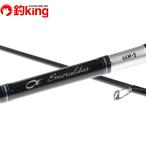  Daiwa emelarudas66M-S лодка /P035L прекрасный товар кальмар yali кальмар судно offshore кальмар metal 