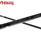 yamaga blank s Mebius MS-86M/P044L прекрасный товар искусственная приманка на кальмара shoa дамба . борт кальмар свет игра 