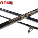  Shimano High Power Pro select X 405CX/P088Y Surf бросание Kiss камбала shoa корм 