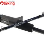  Shimano 20 игра модель J B56-6/P089L первоклассный товар hi лама sa желтохвост campag chi offshore судно jigging 