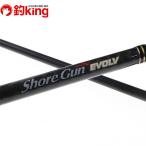 pa-msshoa gun evo rub голубой Runner SFSGS-103H+*BL/P093Y. блокировка shoa shore jigging синий предмет искусственная приманка 