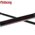 yamaga blank s early ограниченный ERY-105MH-Ti/P151Y прекрасный товар Surf Chivas Flat рыба common Suzuki соль искусственная приманка 