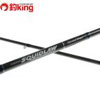  Evergreen Poseidon занос low Second stage SSSS-84MH/P157L искусственная приманка на кальмара свет игра борт кальмар соль искусственная приманка 