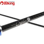  прозрачный голубой Chris ta-57+/P171L первоклассный товар ajing . ставрида японская свет игра shoa дамба meba кольцо 