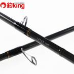 Daiwa Latte o96ML*Q/P177Y прекрасный товар Chivas shoa искусственная приманка рыбалка морская вода соль 