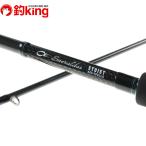  Daiwa emelarudas -тактный Ist AGS 90ULL-S/P190Y первоклассный товар искусственная приманка на кальмара борт кальмар shoa дамба . соль искусственная приманка свет игра 