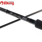  Daiwa emelarudas -тактный Ist AGS IL 99LML/P191Y прекрасный товар искусственная приманка на кальмара борт кальмар shoa дамба . соль искусственная приманка свет игра 