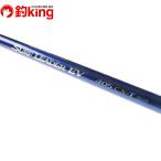  Shimano Surf Leader EV 405CX-T 23523/P197L прекрасный товар Surf . рыбалка море . Kiss ложный палтус камбала 