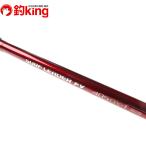  Shimano Surf Leader FV 405DX-T 23456/P198L прекрасный товар Surf . рыбалка море . Kiss ложный палтус камбала 