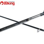  Gamakatsu ковер zesorute-ji рефлекторный Leo The 98M/P211Y прекрасный товар Chivas Suzuki .shoa дамба Surf Bay . внутри Night tei рыбалка рыбалка 