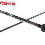  Daiwa emelarudas -тактный стул трейсинг Tune IL 81M/P230L не использовался искусственная приманка на кальмара борт кальмар кальмар соль искусственная приманка 