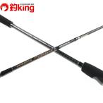  Tenryu Horizon Progres sibHPG632S-ML/P253Y прекрасный товар соль offshore SLJ light jigging 