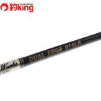 MC Works двойной край 614LR custom модель /P257220 прекрасный товар jigging синий предмет hi лама sa желтохвост искусственная приманка 