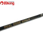 MC Works двойной край 605LR custom модель /P258220 прекрасный товар jigging синий предмет hi лама sa желтохвост искусственная приманка 