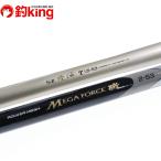  Daiwa CW энергия сетка mega сила .2-53amorufaswis машина энергия сетка SZ волна .T1.5-53 удочка для морской рыбалки 2 шт. комплект /P288L товар высокого качества серый морской лещ mejinaf катушка 