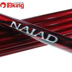 [ б/у / не использовался товар ] Shimano naia-doH2.75 85 NF изменение наконечник есть /P317Y Shimano naia-doH2.75 85 NF изменение наконечник есть /P317Y не использовался ayu rod форель айю . рыбалка пресная вода 