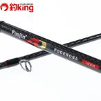  Apia способ бог AD 102Mpote Rosa /P325Y прекрасный товар Chivas Suzuki Surf Flat рыба соль искусственная приманка 