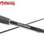  Daiwa moa The nAGS 93ML/P332Y прекрасный товар maru Chivas .shoa реки дамба . Suzuki 