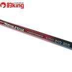  Shimano si- задний море сверху рыболовный .S350.../P345L первоклассный товар море сверху рыболовный . синий предмет подлинный морской лещ приманка рыбалка морская рыбалка 