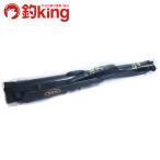  Sunline крепление, опора tas удилище кейс тонкий модель SFB-0450/P358Y товар высокого качества серый mejinaf катушка . рыбалка 