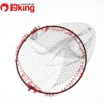  Gamakatsu 4 . складывать дюралюминий сачок рамка-оправа Gm-835 40cm черный × красный сеть есть /P360M прекрасный товар товар высокого качества серый mejinaf катушка . рыбалка 