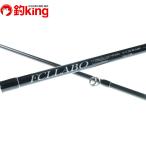 FCLLABO UC 73T пробка модель /Q015L не использовался ставрида японская морской ерш shoa искусственная приманка форель соль реки . волна .