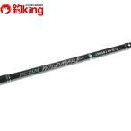  Tenryu jig Zam JWM611S-0|2/Q017220 первоклассный товар off shore jigging судно hi лама sa желтохвост campag chi