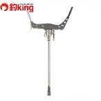 .. полосатый оплегнат стержень .24Ver.II/Q049M полосатый оплегнат низ предмет .isi большой рыбалка рыбалка 