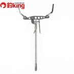  bell monto stain полосатый оплегнат крюк DX MR115/Q050M полосатый оплегнат низ предмет .isi большой рыбалка рыбалка 