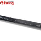  Shimano osia посадка вал 550/Q059M.shoa искусственная приманка посадка tool сопутствующие товары 