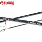  Shimano sefia игра S806ML/Q080M искусственная приманка на кальмара соль борт кальмар кальмар искусственная приманка 