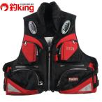  Daiko плавающий лучший DFV-2101 свободный размер /Q101M. товар высокого качества морской лещ g зеркальный катушка рыбалка 