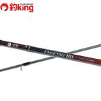  Shimano . месяц BB один tenya ma большой 235MH/Q174L прекрасный товар морской лещ один tenya tenya ma большой offshore судно ma большой искусственная приманка 