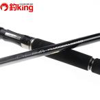  Shimano osia pra ga- ограниченный S88H/Q189220 прекрасный товар hi лама sa желтохвост campag chi offshore судно литье 