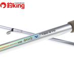  Daiwa HZ. мыс V 120-270/Q203Y прекрасный товар судно рыбалка offshore корм кальмар талон saki ржавчина ki