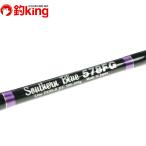 MC Works sau The n голубой 578FG custom модель /Q227200 прекрасный товар hi лама sa желтохвост campag chi синий предмет соль искусственная приманка 