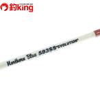 MC Works no- The n голубой 583SS custom модель /Q228200 прекрасный товар hi лама sa желтохвост campag chi синий предмет соль искусственная приманка 