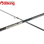  Evergreen Poseidon занос low imperial NIMS-80ULST /Q230L первоклассный товар искусственная приманка на кальмара борт кальмар свет игра дамба . внутри рыбалка искусственная приманка рыбалка 