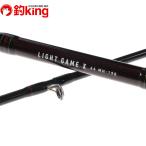  Daiwa свет игра X 64 MH-190/Q251L судно соль offshore ... сбрасывание включая 