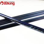  Daiwa серебряный . воздушный T 90*E/Q305Y прекрасный товар форель айю .. рыбалка рыбалка рыбалка 