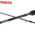  Shimano 20 luna ошибка S90L/Q331Y прекрасный товар Chivas Suzuki Flat рыба соль искусственная приманка 