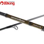 Daiwa moa The n Blanc Gino AGS 94ML*J/Q348Y прекрасный товар Chivas порт Surf реки искусственная приманка 